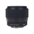 Sigma 56mm f/1.4 DC DN Contemporary Lens (FUJIFILM X)