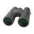 Nikon PROSTAFF P7 Roof Prism 8x42 Binoculars