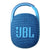 JBL Clip 4 Eco Ultra-Portable Waterproof Bluetooth Speaker (Ocean Blue)