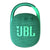 2x JBL Clip 4 Eco Ultra-Portable Waterproof Bluetooth Speaker (Forest Green)