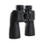 Nikon 10x50 Action Extreme ATB Binoculars