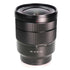 Sony Vario-Tessar T* FE 16-35mm f/4 ZA OSS Lens