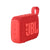 2x JBL Go 4 Portable Wireless Bluetooth Speaker (Red)