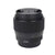 Sigma 56mm f/1.4 DC DN Contemporary Lens (FUJIFILM X)