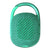 JBL Clip 4 Eco Ultra-Portable Waterproof Bluetooth Speaker (Forest Green)