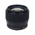 Sigma 56mm f/1.4 DC DN Contemporary Lens (Sony E)