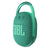 2x JBL Clip 4 Eco Ultra-Portable Waterproof Bluetooth Speaker (Forest Green)