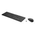 HP 330 Wireless Mouse and Keyboard Combination