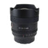 Sony FE 14mm f/1.8 GM Full Frame Lens - E Mount