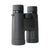 Nikon PROSTAFF P7 Roof Prism 8x42 Binoculars