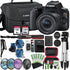 Canon EOS Rebel SL3 DSLR Camera with EF-S 18-55mm f/3.5-5.6 IS STM Lens, Memory Cards, Filters, Battery, Bag & More