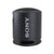 Sony SRSXB13/B Extra Bass Portable Waterproof Speaker (Black)