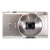 Canon Powershot IXY 650 / ELPH 360 20.2MP Point and Shoot Digital Camera (Silver)