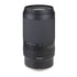 Tamron 70-300mm f/4.5-6.3 Di III RXD Lens for Nikon Z