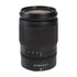 Nikon NIKKOR Z 24-200mm f/4-6.3 VR Lens