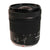 Canon RF 15-30mm f/4.5-6.3 IS STM Lens