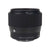 Sigma 56mm f/1.4 DC DN Contemporary Lens (Sony E)