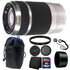 Sony E 55-210mm F4.5-6.3 Lens (Silver) + Lens Pouch + 16GB Memory Card + Wallet + Cap Holder