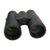 Nikon 10x42 Monarch M5 Waterproof Roof Prism Binoculars (Black)