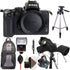 Nikon Z 50 20.9MP Mirrorless Digital Camera Body + Top Accessory Kit