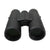 Nikon 8x42 Monarch M5 Waterproof Roof Prism Binoculars (Black) with Vivitar SLING1 1/4-20