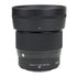 Sigma 56mm f/1.4 DC DN Contemporary Lens (Sony E)