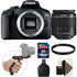 Canon EOS 2000D / Rebel T7 DSLR Camera + 18-55mm III Lens + UV Filter + Accessory Kit