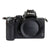 Nikon Z 50 20.9MP Mirrorless Digital Camera Body + Top Accessory Kit