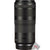 Canon RF 100-400mm f/5.6-8 IS USM Lens