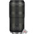 Canon RF 100-400mm f/5.6-8 IS USM Lens