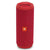 JBL Flip 4 Bluetooth Portable Stereo Speaker