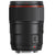 Canon EF 35mm f/1.4L II USM Lens