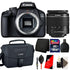 Canon EOS 3000D 18MP DSLR Camera + 18-55mm lens + 16GB Memory Card + Wallet + Reader + Lens Pen + Dust Blower + 50 LEns Tissue + Camera case + 3pc Cleaning Kit