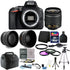 Nikon D5600 24.2MP Digital SLR Camera with 18-55mm VR Lens and 16GB Accessory Kit