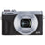 Canon Powershot G7X Mark III (SILVER)