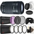 Canon EF-S 55-250mm f/4-5.6 IS STM Lens with Accessories for Canon DSLR Cameras