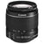 Canon EF-S 18-55mm f/3.5-5.6 IS II Lens