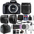 Canon EOS 3000D 18MP DSLR Camera + 18-55mm Lens + 58mm Telephoto & Wide Angle Lens + Filter Kit + UV Filter + 16GB Memory Card + Card Wallet + Reader + Hand Grip + Lens Pen + Case + Lens Cap Holder + CleaningKit + Mini Tripod