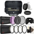 Nikon AF-S NIKKOR 50mm f/1.8G Lens with Accessories for Nikon Digital SLR Cameras