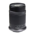 Canon RF-S 55-210mm f/5-7.1 IS STM Lens (Canon RF)