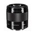 Sony E 50mm f/1.8 OSS Lens (BLACK)