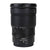 Nikon NIKKOR Z 24-120mm f/4 S Lens (Nikon Z)