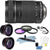 Canon EF-S 18-135mm f/3.5-5.6 IS STM Lens + 67mm Deluxe Accessory Kit