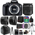 Canon EOS 3000D 18MP DSLR Camera + 18-55mm Lens + 58mm Telephoto & Wide Angle Lens + Filter Kit Lens + 8GB Memory Card + Card Wallet + Card Reader + Case + Tall Tripod + Lens Cap Holder + Cleaning Kit + Screen Protector + Mini Tripod