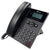 Polycom VVX 150 2200-48810-025 Entry level IP Phone w/ 2 Line & SIP (VoIP)