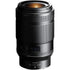 Nikon NIKKOR Z MC 105mm f/2.8 VR S Macro Lens