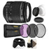 Canon EF-S 18-55mm f/3.5-5.6 IS ll Lens with Accessory Kit for Canon 77D , 80D , 760D and 1300D