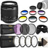 Canon EF-S 18-55mm f/3.5-5.6 IS ll Lens with Accessory Bundle For Canon DSLR Cameras